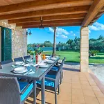 Owl Troy - Family And Friends 波连斯萨